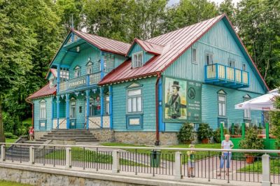 Muzeum Nikifora